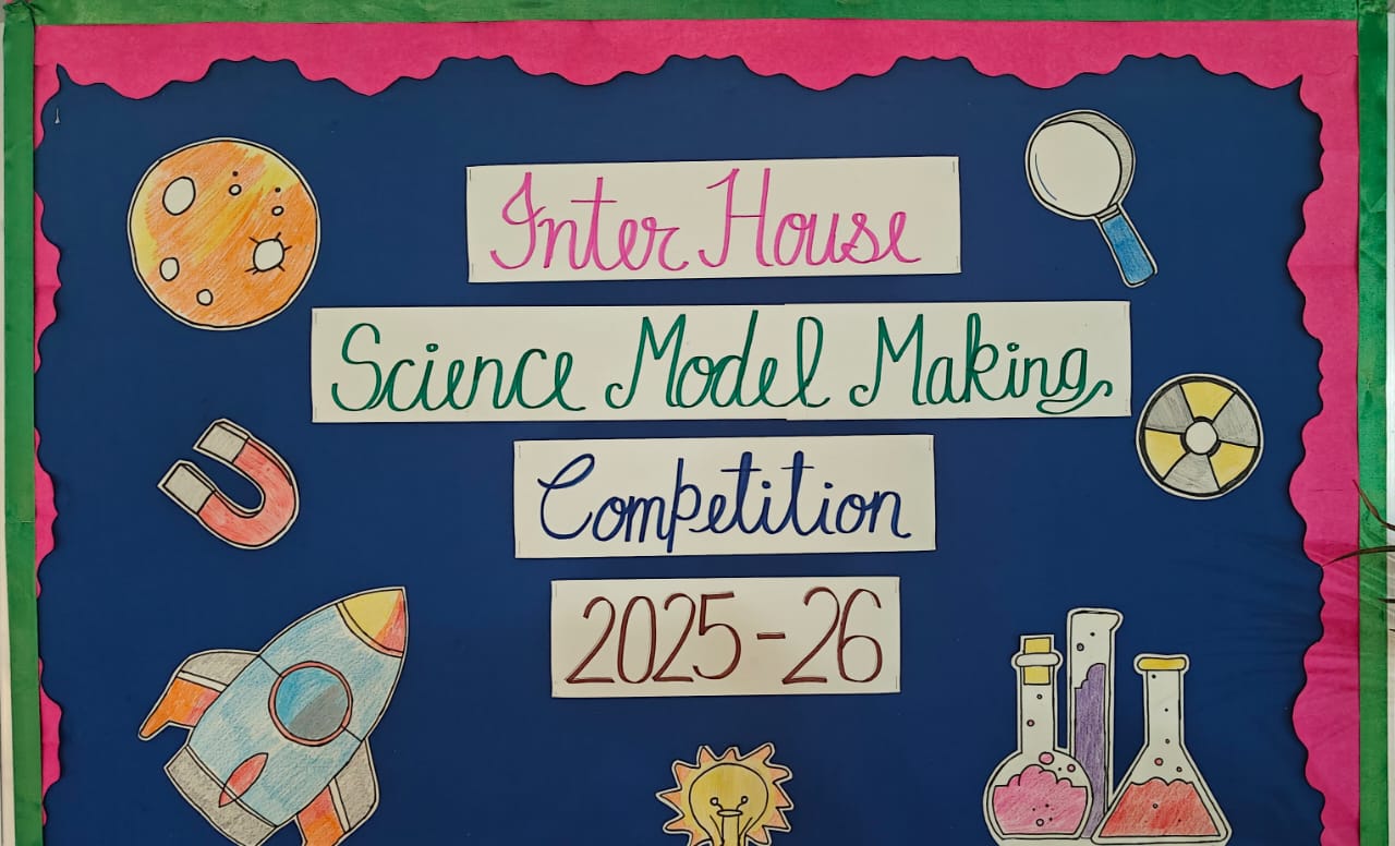 Our Lady of Pillar Convent School
